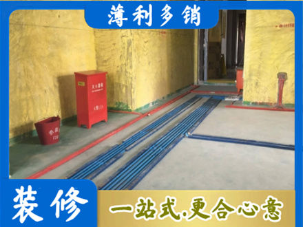 秦皇岛水电工程设计
