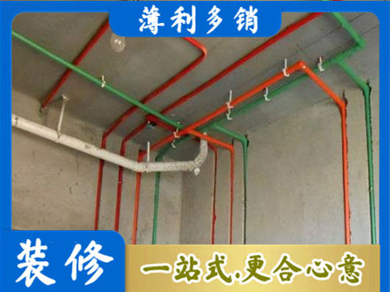 秦皇岛水电设计