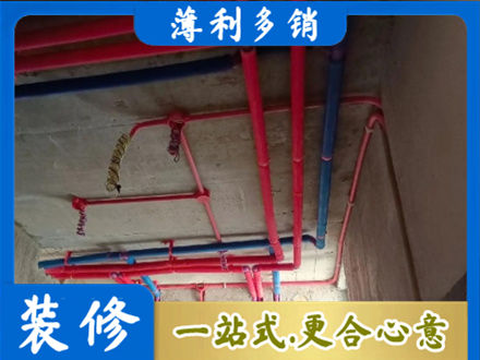 秦皇岛本地水电施工