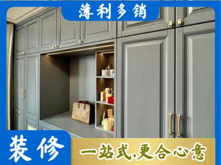 秦皇岛定制电视柜