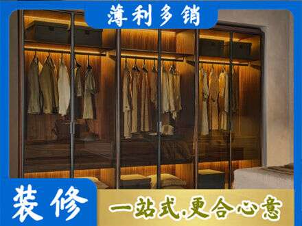 秦皇岛定制衣柜鞋柜餐边柜10.jpg