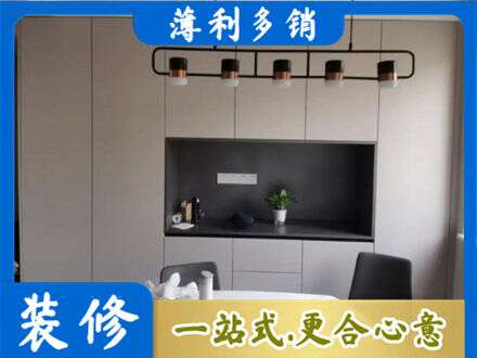 秦皇岛定制衣柜鞋柜餐边柜25.jpg