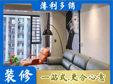 秦皇岛专业墙面刷艺术漆