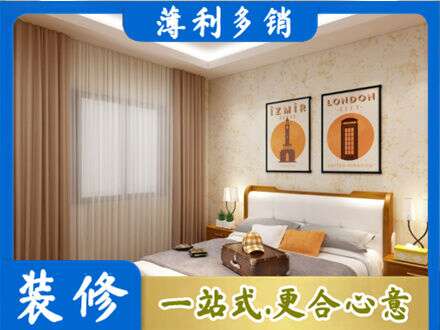 秦皇岛专业卧室刷漆