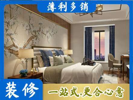 秦皇岛专业主卧刷艺术漆