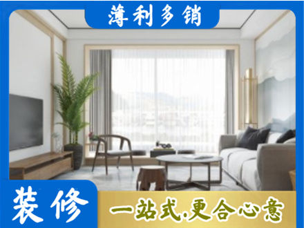 秦皇岛阳台装修案例
