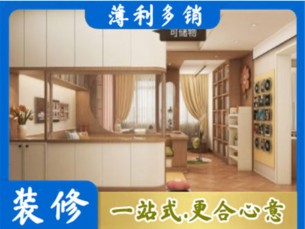秦皇岛衣柜定做案例