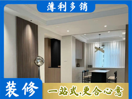 秦皇岛本地餐厅家具安装